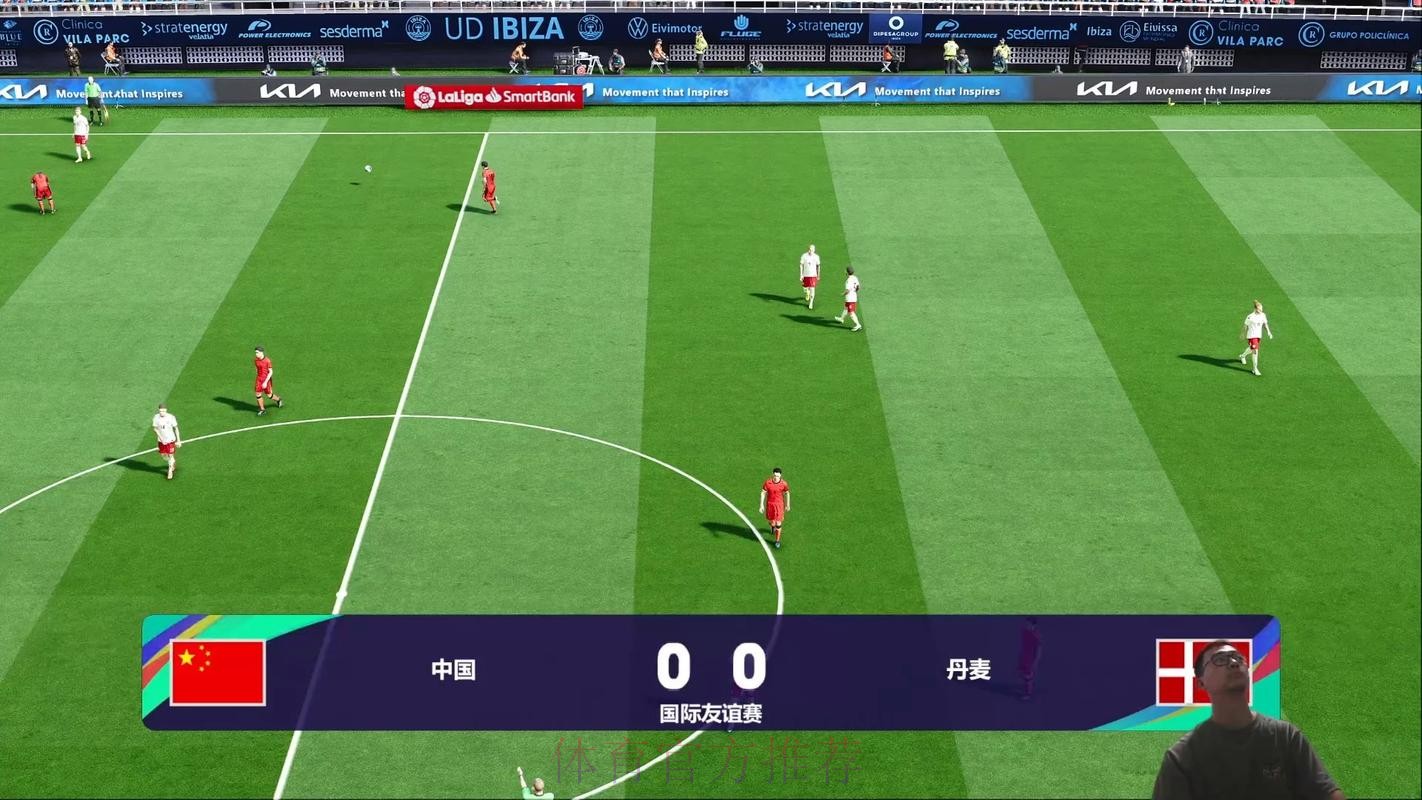 免费观看世界杯十二强直播，全程高清赛事！