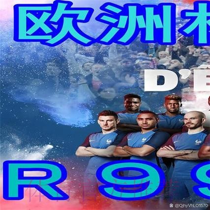 最全攻略:如何选择可靠的世界杯买球网站入口地址 最全攻略:如何选择可靠的世界杯买球网站入口地址